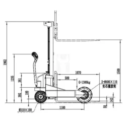 EMPILHADOR C/ 3 RODAS TRACÇÃO TRASEIRA 1500 KG 1600 MM HU-LIFT