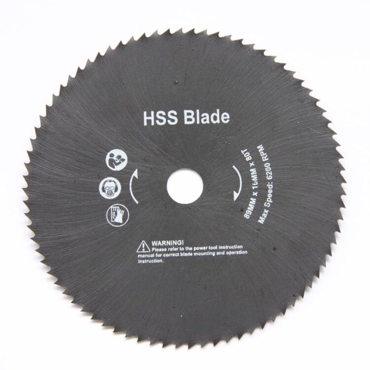 HSS blade HD homepage.jpg HSS blade HD homepage.jpg