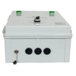 ATS BOX 12KVA AC-ATS-W-25A-3 HYUNDAI