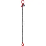 LINGA CORRENTE 1 RAMAL 2T 1,5M IDMAT