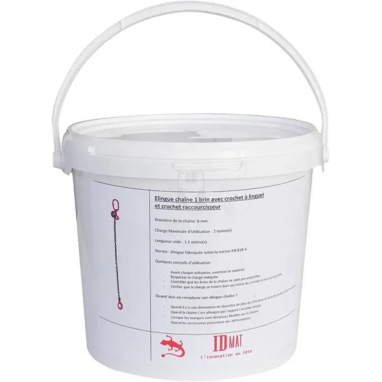 LINGA CORRENTE 1 RAMAL 2T 1,5M IDMAT