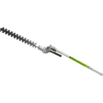 ACESSÓRIO CORTA SEBES PARA ROÇADORA MULTIFUNÇÕES 550MM SAURIUM