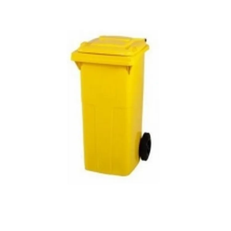 CONTENTOR LIXO AMARELO 80 LT ND