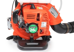 ATOMIZADOR COM MOTOR 26L MADER