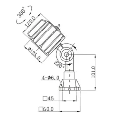 CANDEEIRO LED 8-100 OPTIMUM