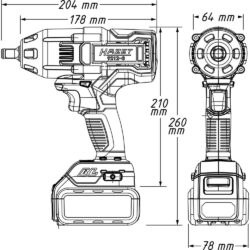 Chave de Impacto HAZET 1/2″ 18V 700Nm 5Ah - Image 2